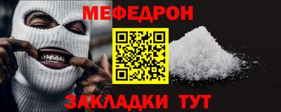 кокаин перу Бузулук