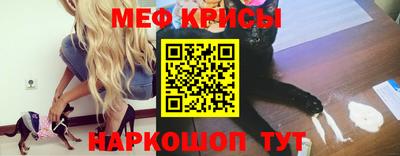 прущие крисы Бугуруслан