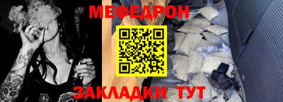 кокаин перу Бузулук