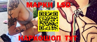 прущие крисы Бугуруслан
