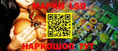 кристаллы Будённовск