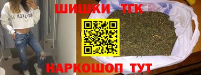 кокаин перу Бузулук