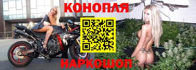 прущие крисы Бугуруслан