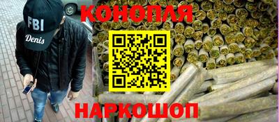 прущие крисы Бугуруслан