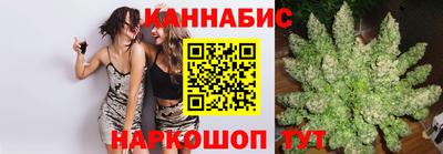 кристаллы Будённовск
