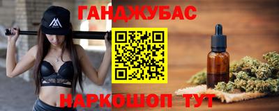 прущие крисы Бугуруслан
