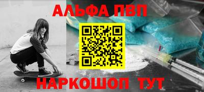 прущие крисы Бугуруслан