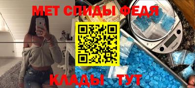 кристаллы Будённовск