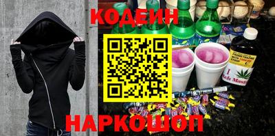 кристаллы Будённовск